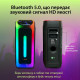 Колонка паті бокс Portable Party Speaker з мікрофоном і пультом ДУ колонка велика