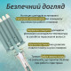 Плойка для волосся п'ять хвиль з регулятором температури керамічна VGR V-597