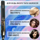 Утюжок для волосся Gemei GM-416 з турмаліновим покриттям чорний