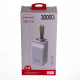 Повербанк 30000 mAh зі швидким заряджанням і ліхтариком 22.5 Вт powerbank заряджання для телефона ґаджетів Білий HP-N50