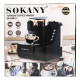 Кавомашина 700 Вт професійна електрична кавоварка Sokany