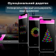 Розумна гірлянда GarlandoPro 1733043ML 250LED 2.5 метри смарт гірлянда роса