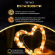 Гірлянда роса 20 метрів USB на 200 led світлодіодів крапля на білому дроті жовта