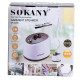 Відпарювач підлоговий Sokany SK-4005 Garment Steamer 1800W 2l White пароочищувач для одягу Коричневий