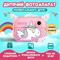 Фотоапарат дитячий акумуляторний для фото та відео FullHD з Wi-Fi, камера з вбудованим принтером Рожевий